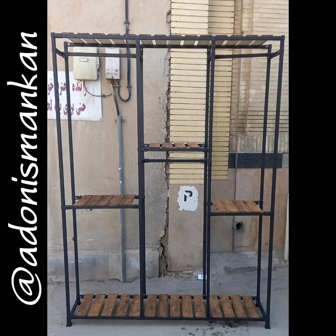رگال لباس پروفیلی